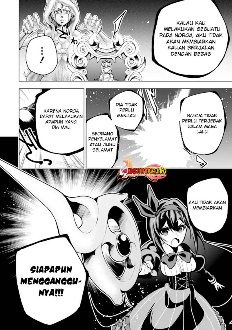 Sobiwaku Zero No Saikyou Kenshi Demo, Noroi No Soubi (kawai) Nara 9999-ko Tsuke-hodai Chapter 36.1 Gambar 12
